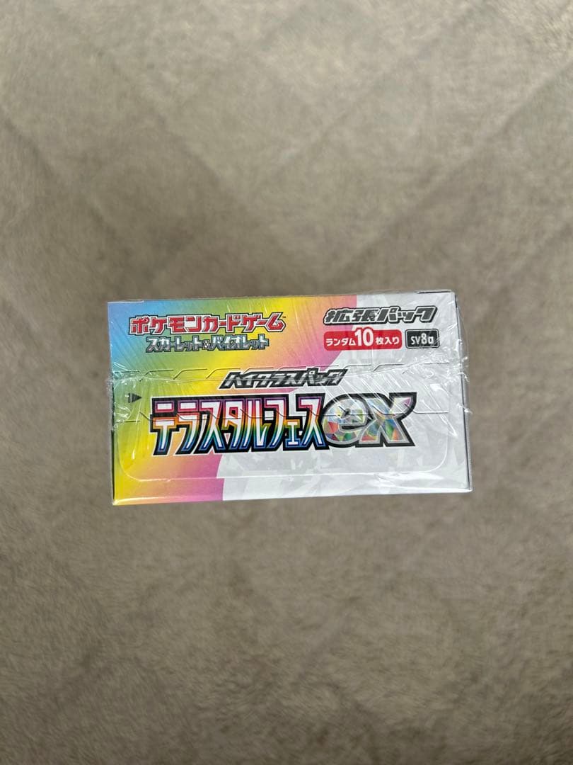 ポケモンカードゲーム テラスタルフェス　シュリンク付き