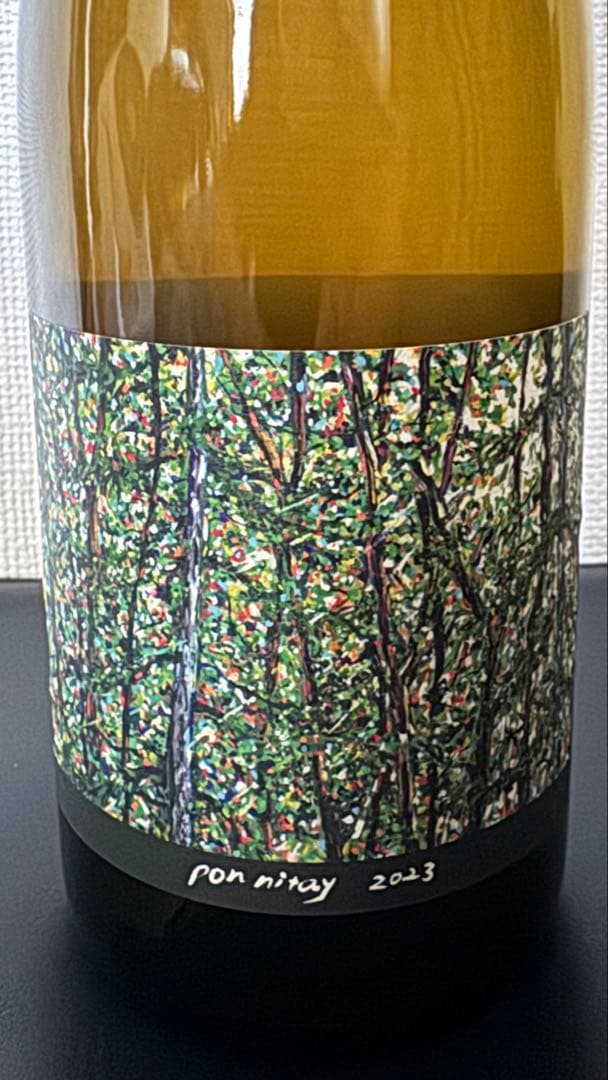 ランセッカ ポン ニタイ pon nitay ワイン 余市 Lan Seqqua