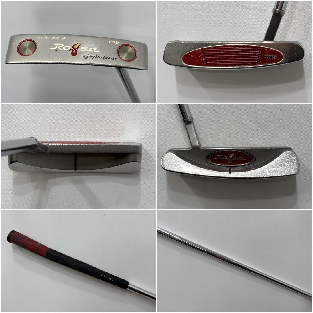 メンズ右利き初心者用　テーラーメイド　ゴルフクラブセット　W-2498