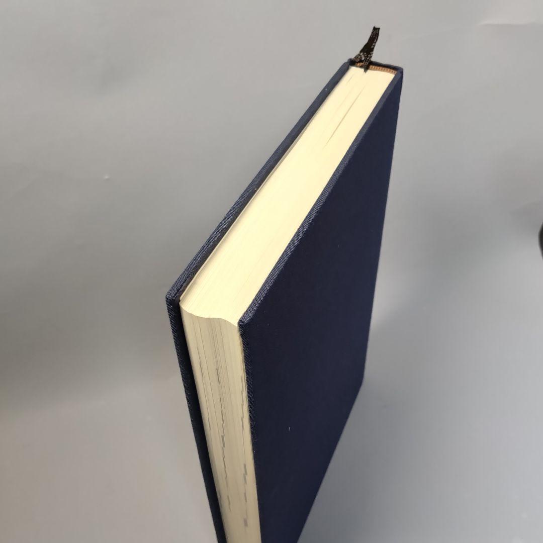 図説　きものの仕立て方