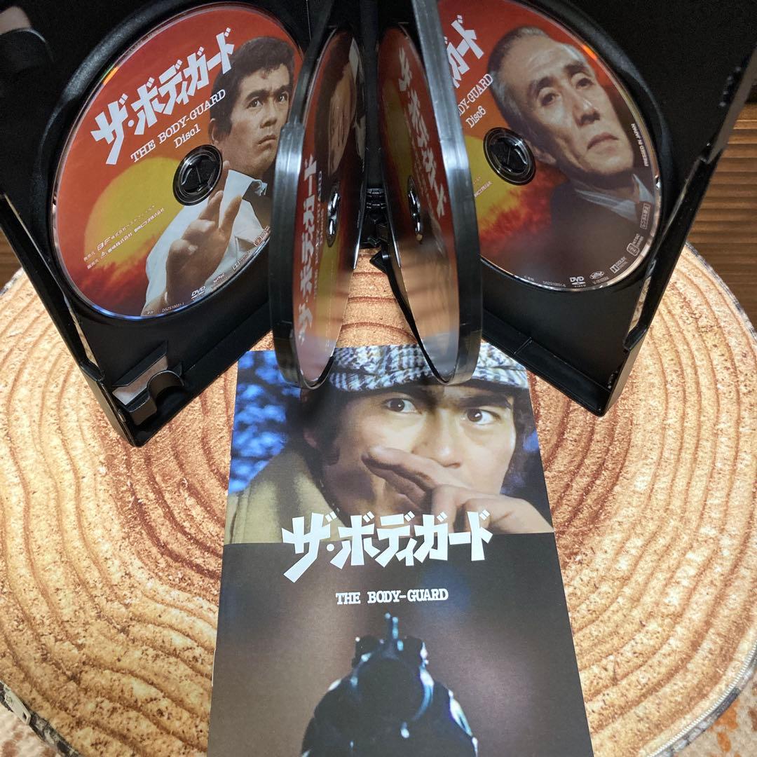ザ・ボディガード DVD-BOX 〈6枚組〉千葉真一/志穂美悦子/目黒祐樹