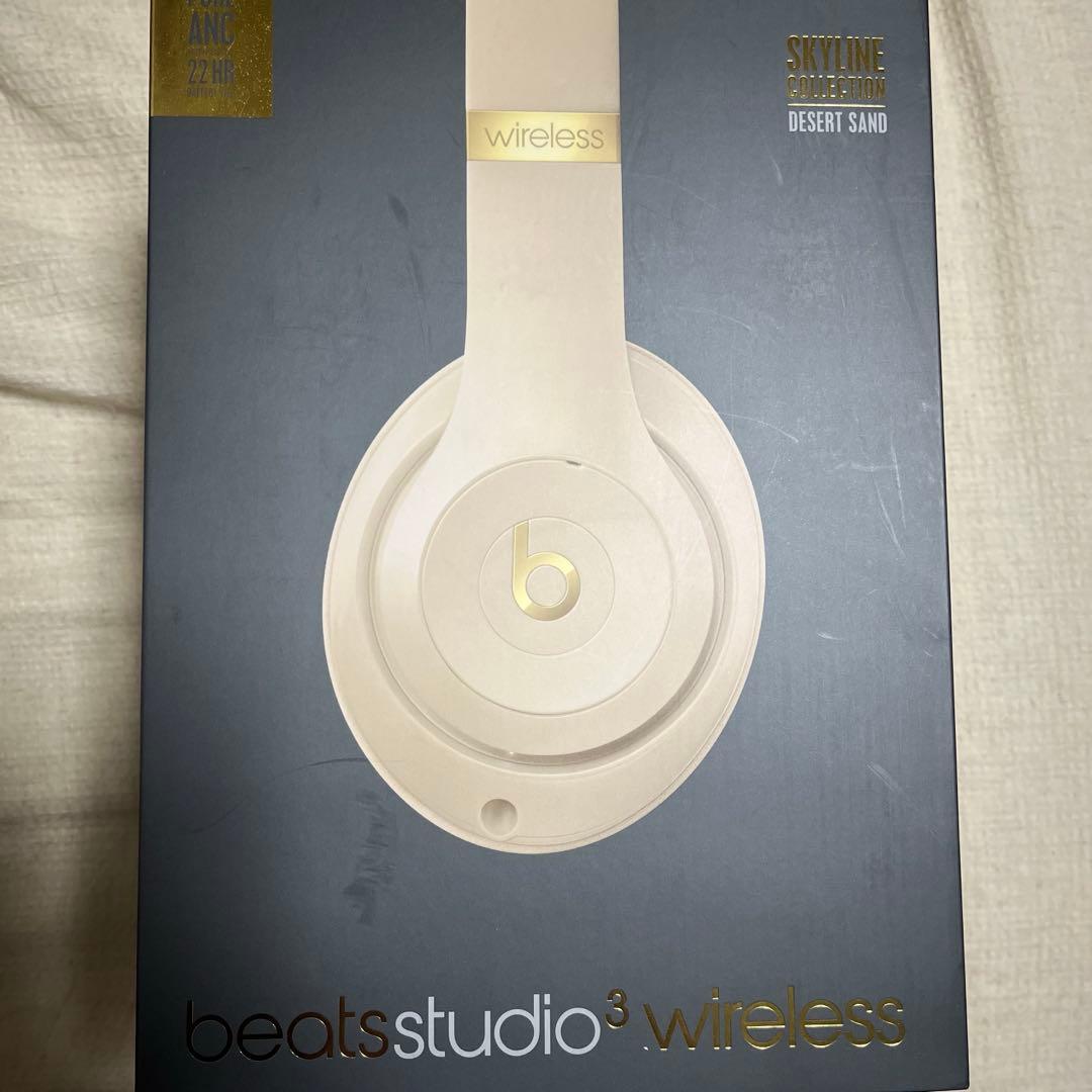 Beats Studio3 wireless デザートサンド