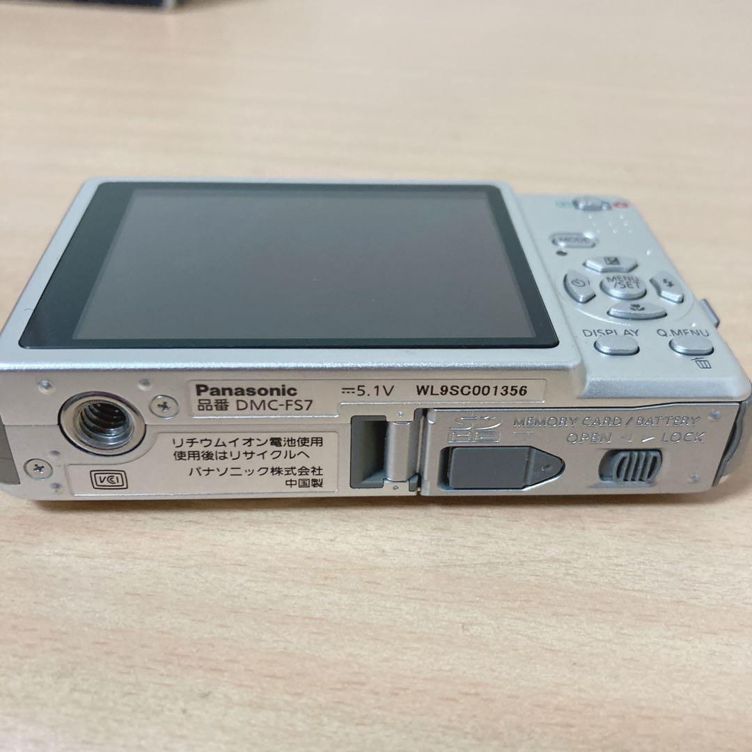 Panasonic LUMIX デジタルカメラ DMC-FS7-S　美品　外箱付