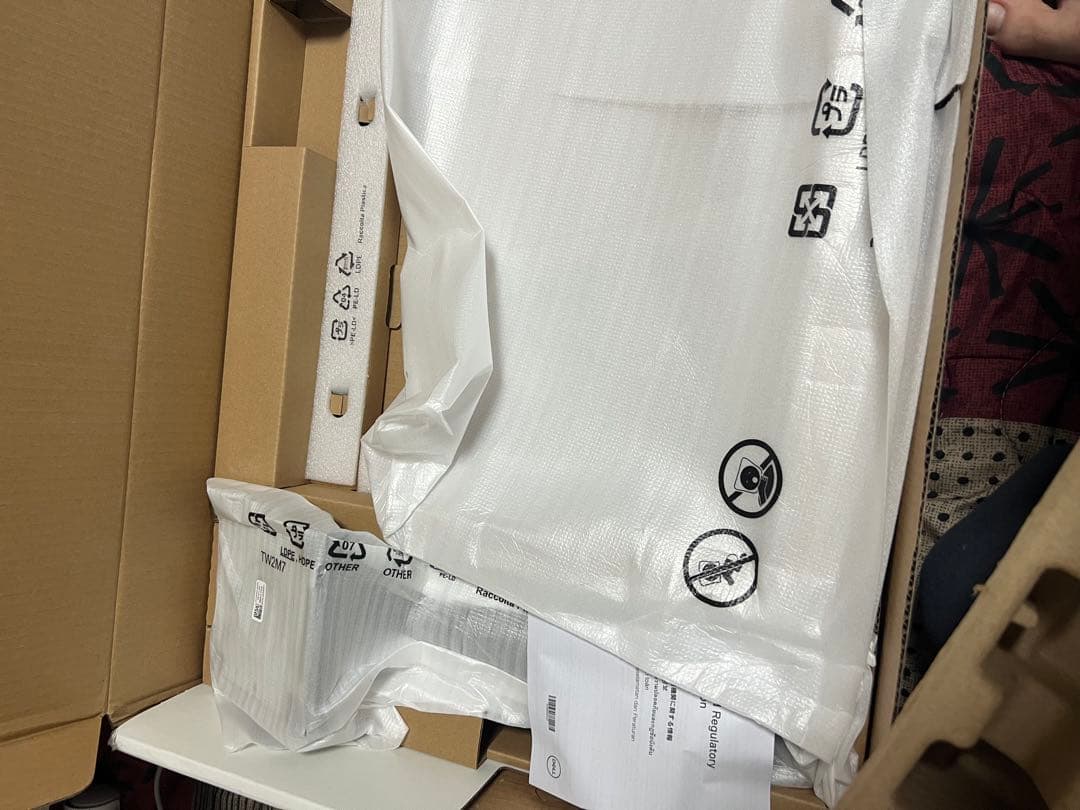 DELL G2524H ゲーミングモニター