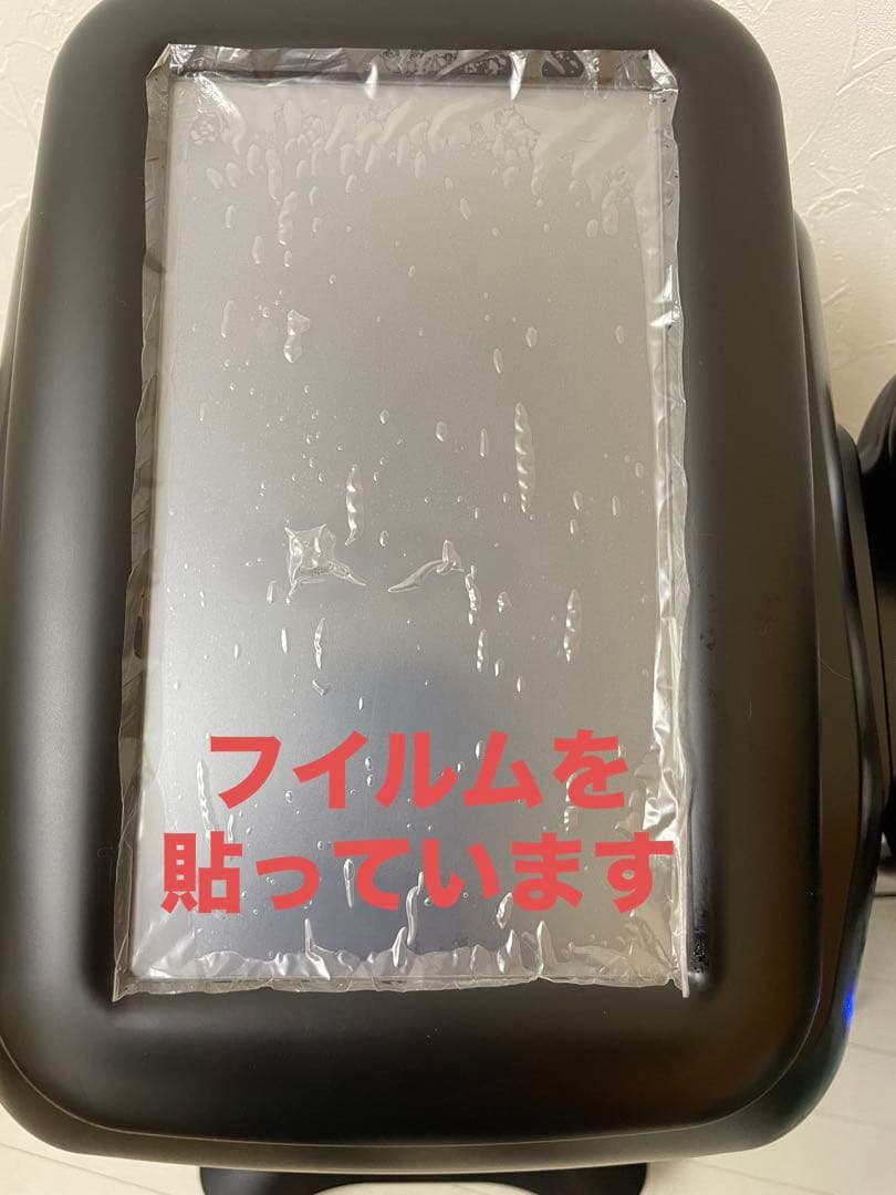 自分deエステ セルゼロスマート本体