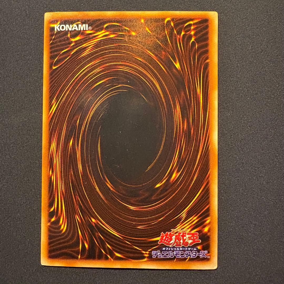 t*k様 【良品】初期　青眼の白龍　ブルーアイズ・ホワイト・ドラゴン　ウルトラ