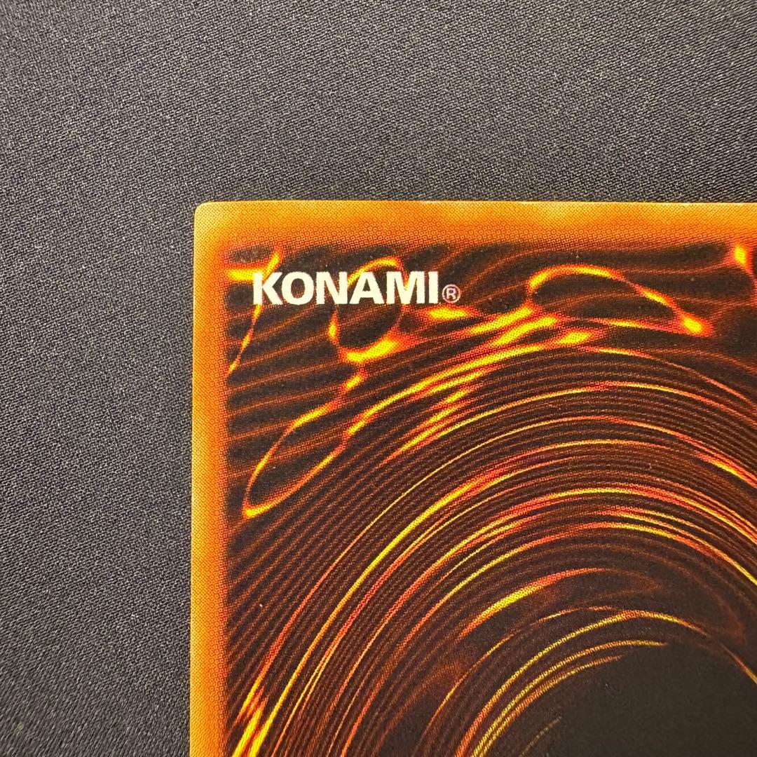 t*k様 【良品】初期　青眼の白龍　ブルーアイズ・ホワイト・ドラゴン　ウルトラ