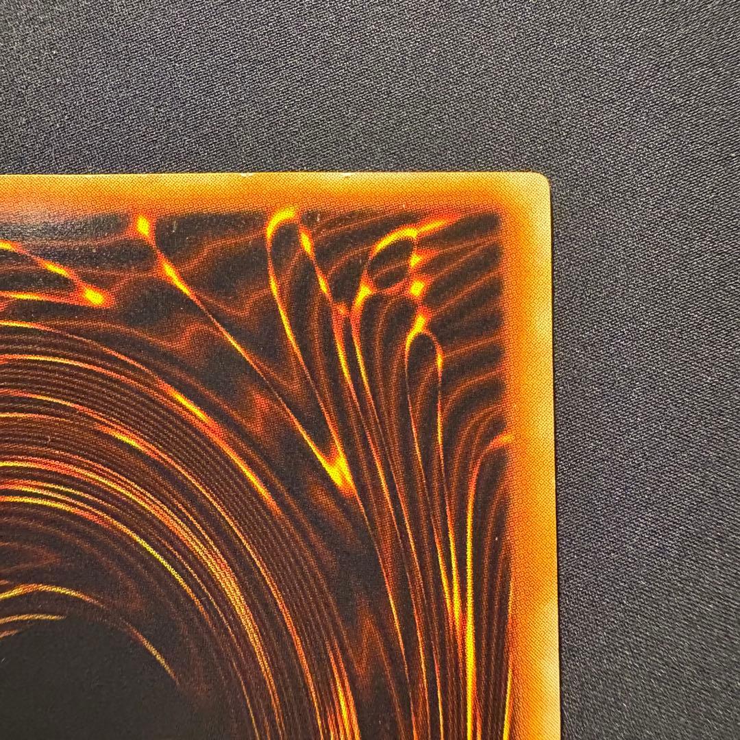 t*k様 【良品】初期　青眼の白龍　ブルーアイズ・ホワイト・ドラゴン　ウルトラ