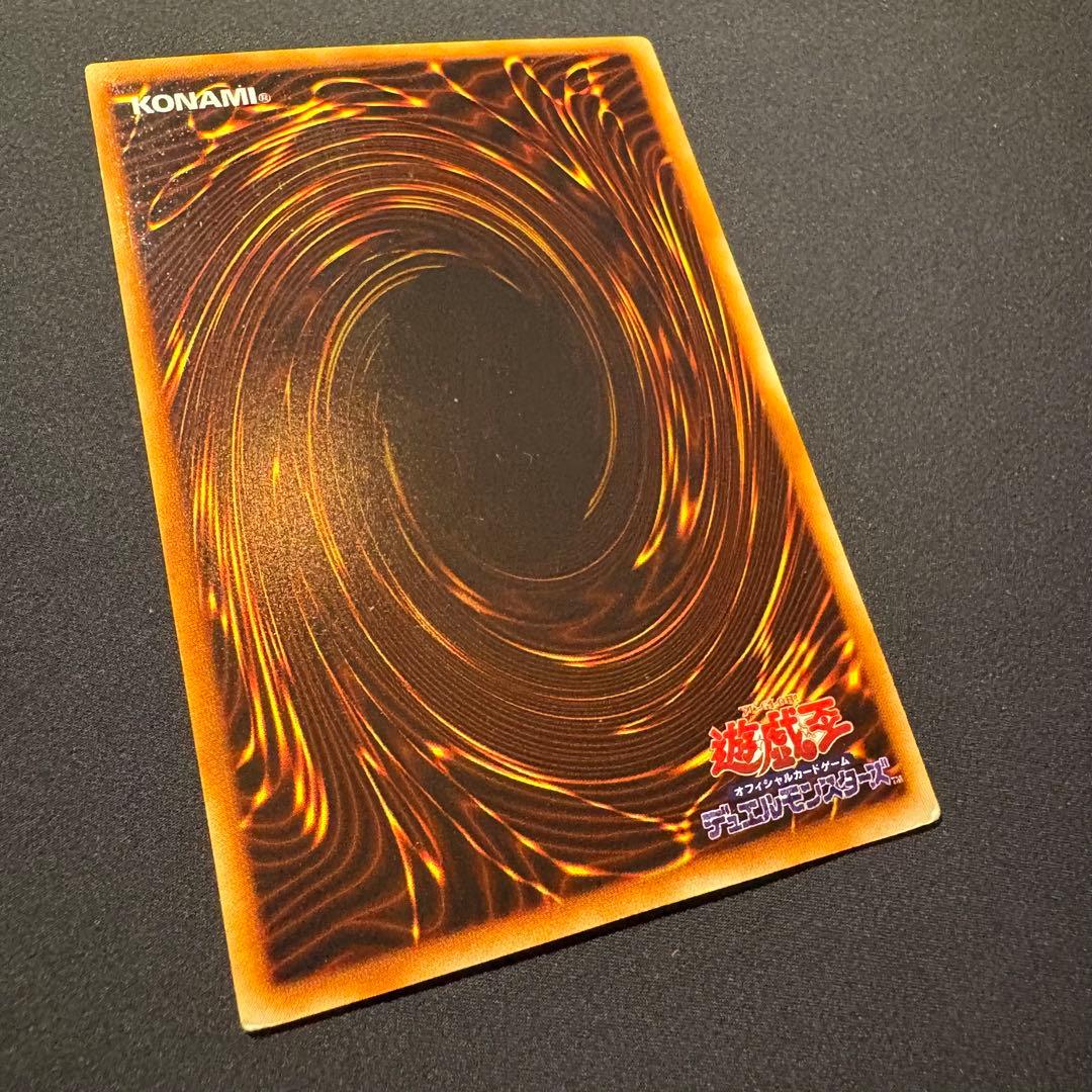 t*k様 【良品】初期　青眼の白龍　ブルーアイズ・ホワイト・ドラゴン　ウルトラ