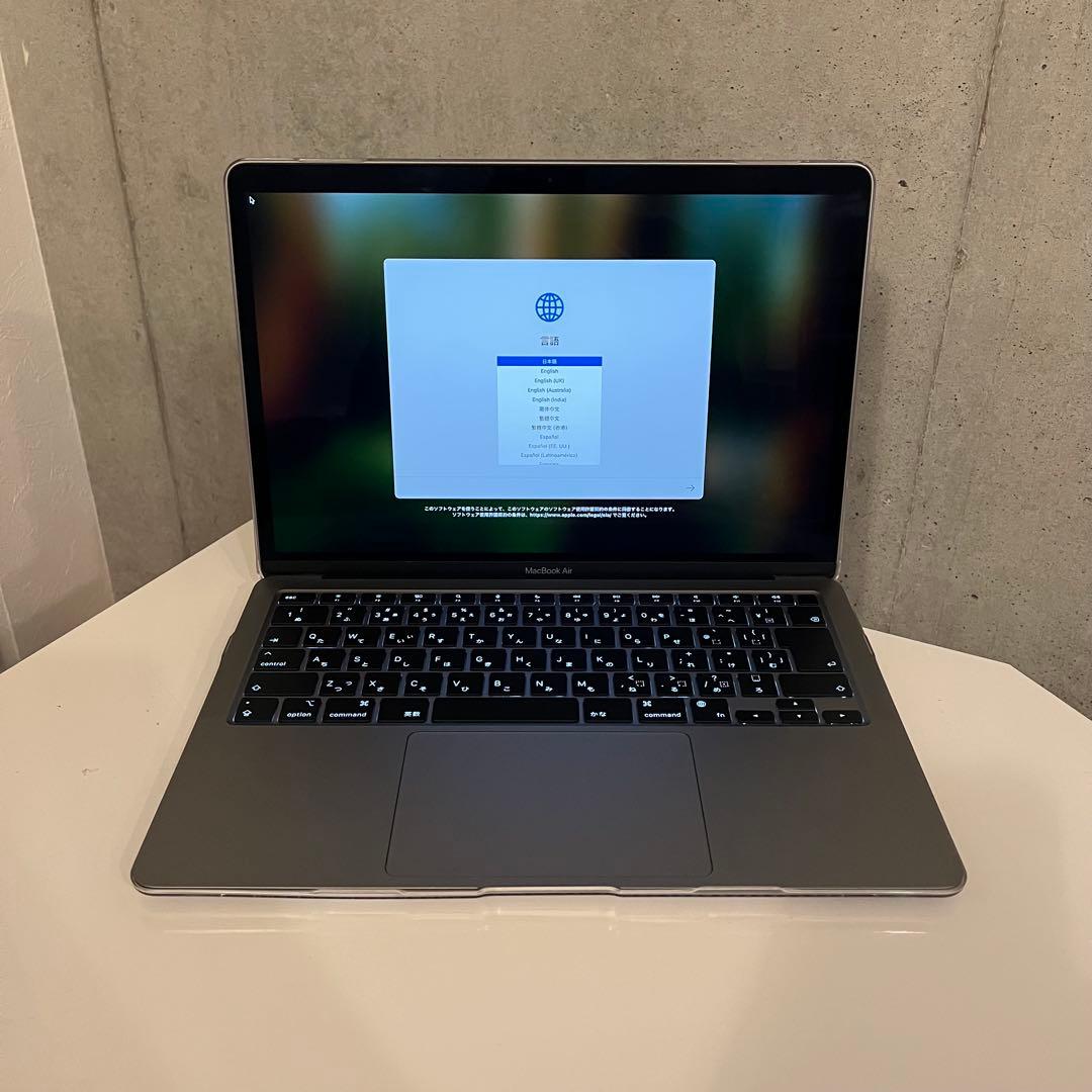 ※さくら様限定　MacBook air M1 13インチ 8GB 256GB