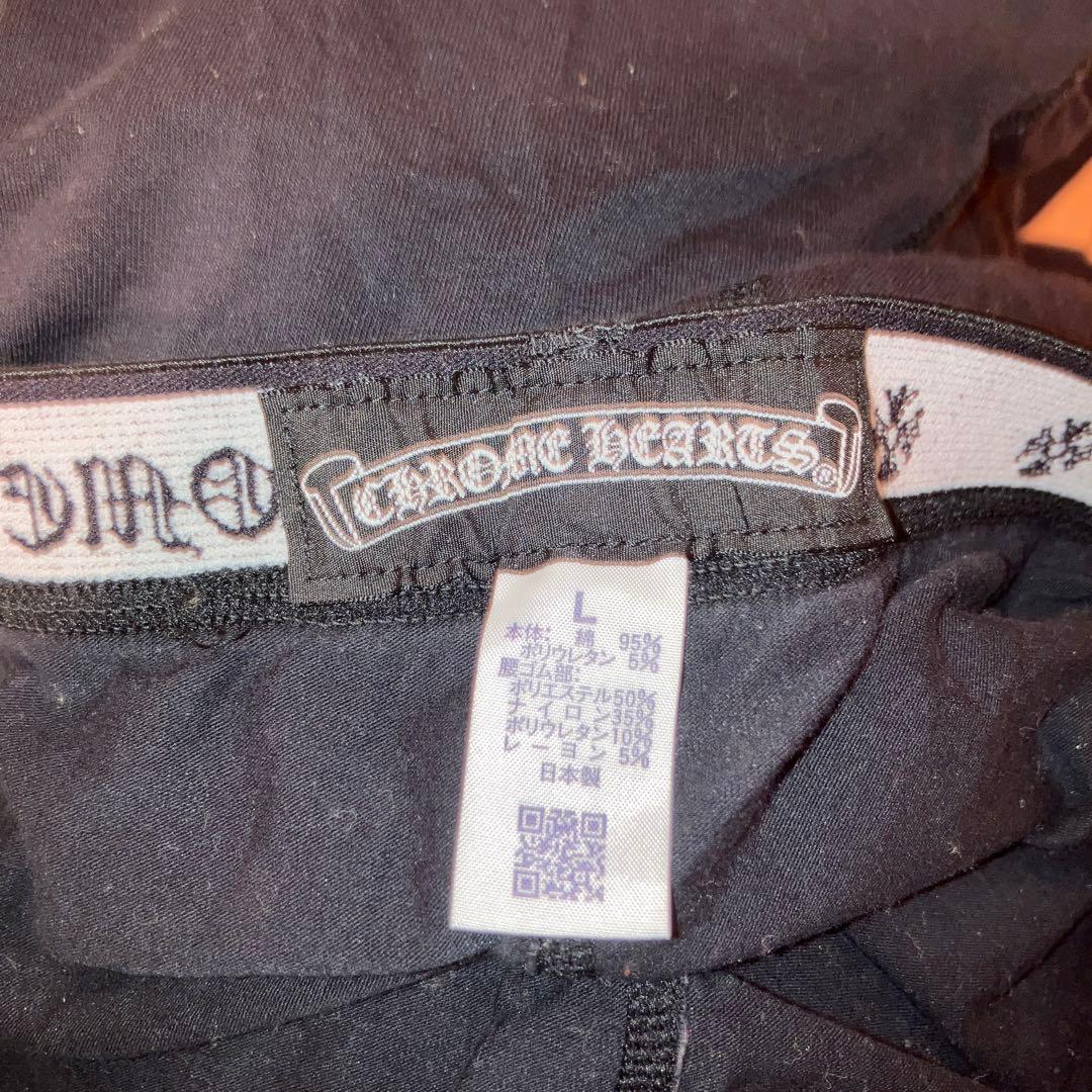 CHROME HEARTS 黒 レギンス