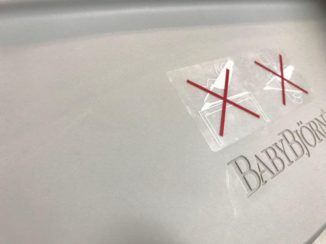 ベビービョルン バウンサー バランスソフト Air シルバーホワイト メッシュ