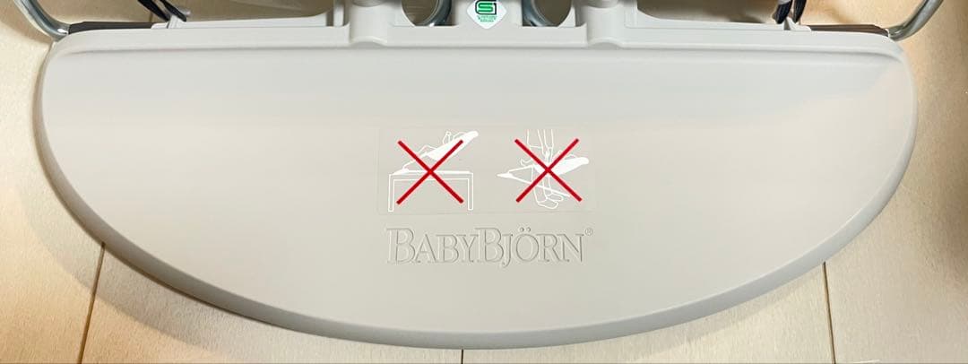 ベビービョルン バウンサー バランスソフト Air シルバーホワイト メッシュ