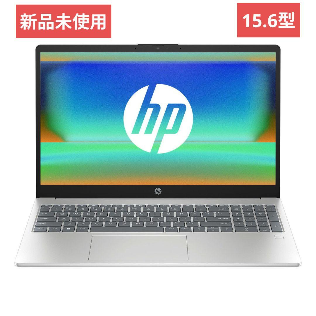 【新品未使用ノートPC】HP /メモリ16GB/512GB SSD/15.6型