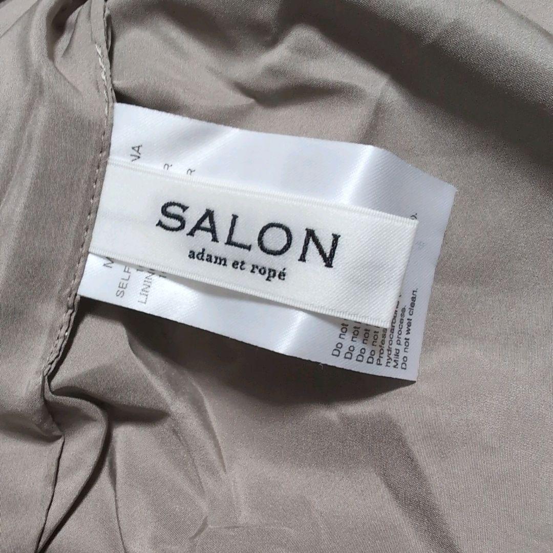 SALON adam et rope'【FREE】グラデーションファーブルゾン