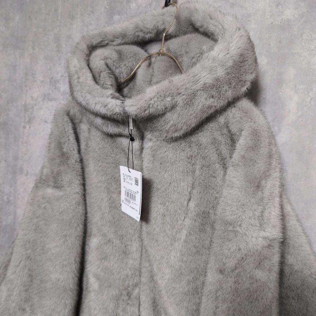 SALON adam et rope'【FREE】グラデーションファーブルゾン