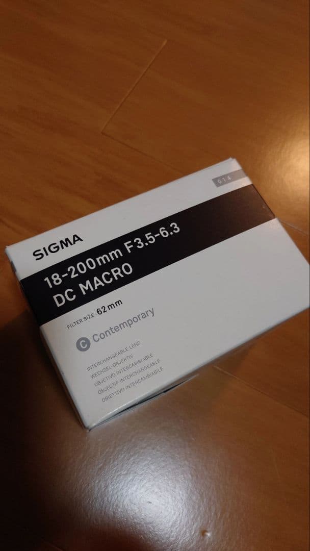 レンズ(ズーム) SIGMA 18-200mm F3.5-6.3 DC MACRO OS HSM