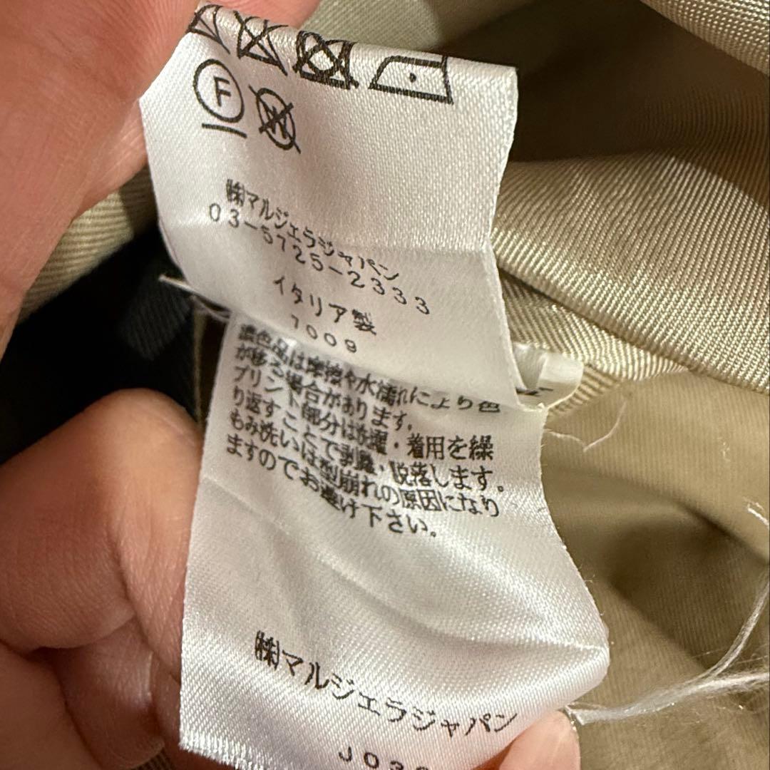 (年末値下げ) MM6 メゾンマルジェラ コクーン ジャケット コート