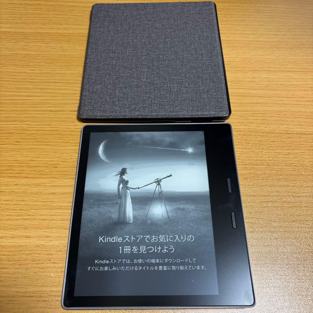 Kindle Oasis 第9世代 7インチ Wi-Fi 32GB ケース付き