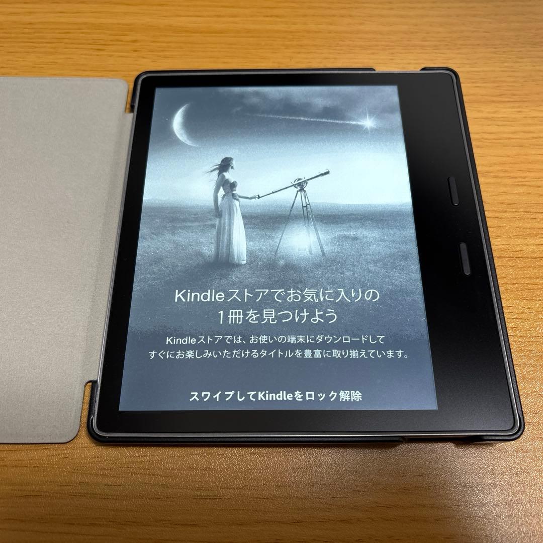 Kindle Oasis 第9世代 7インチ Wi-Fi 32GB ケース付き