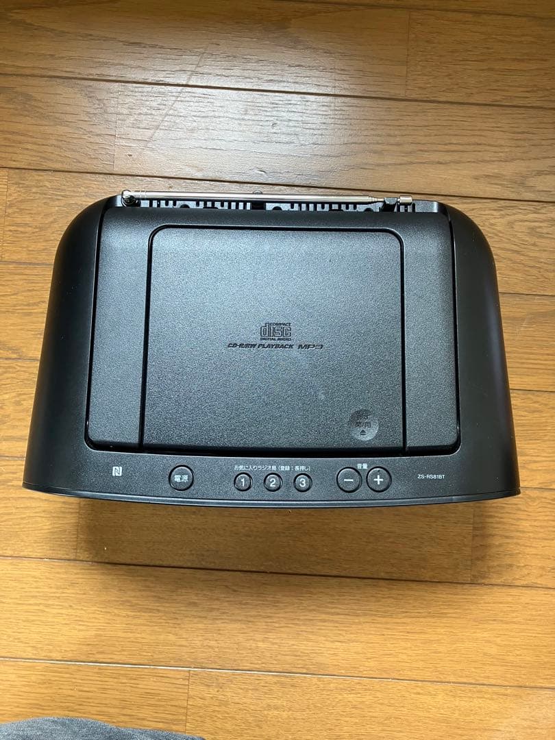 SONY ZS-RS81BT CD ラジオ Bluetooth 22年製