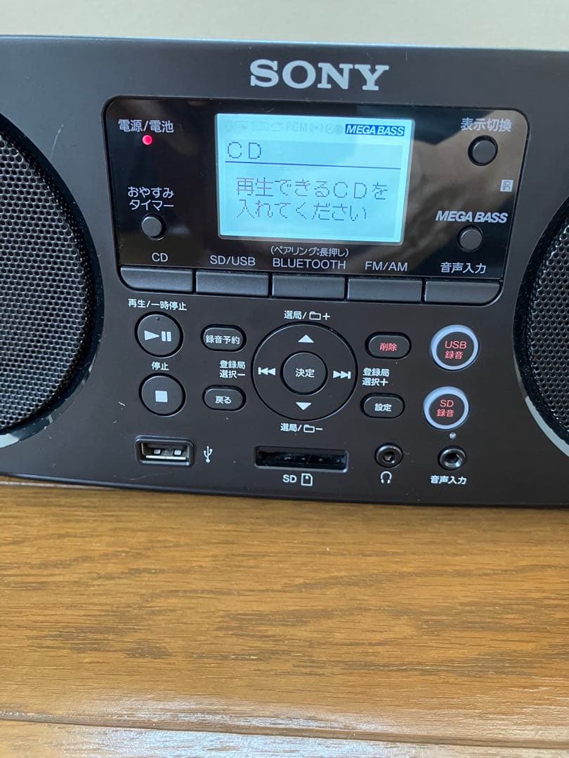 SONY ZS-RS81BT CD ラジオ Bluetooth 22年製