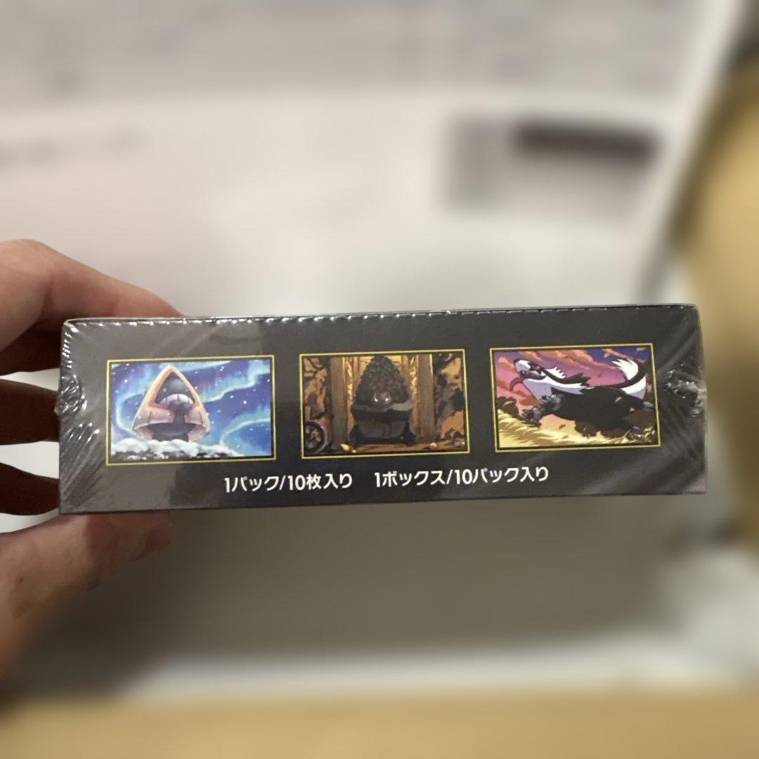 【ポケセン産】ハイクラスパック MEGAドリーム ex 1BOX シュリンク付き