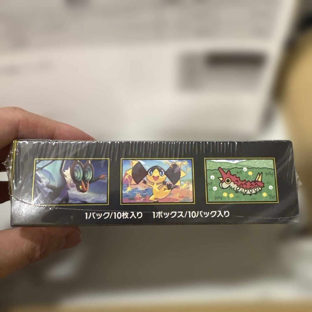 【ポケセン産】ハイクラスパック MEGAドリーム ex 1BOX シュリンク付き