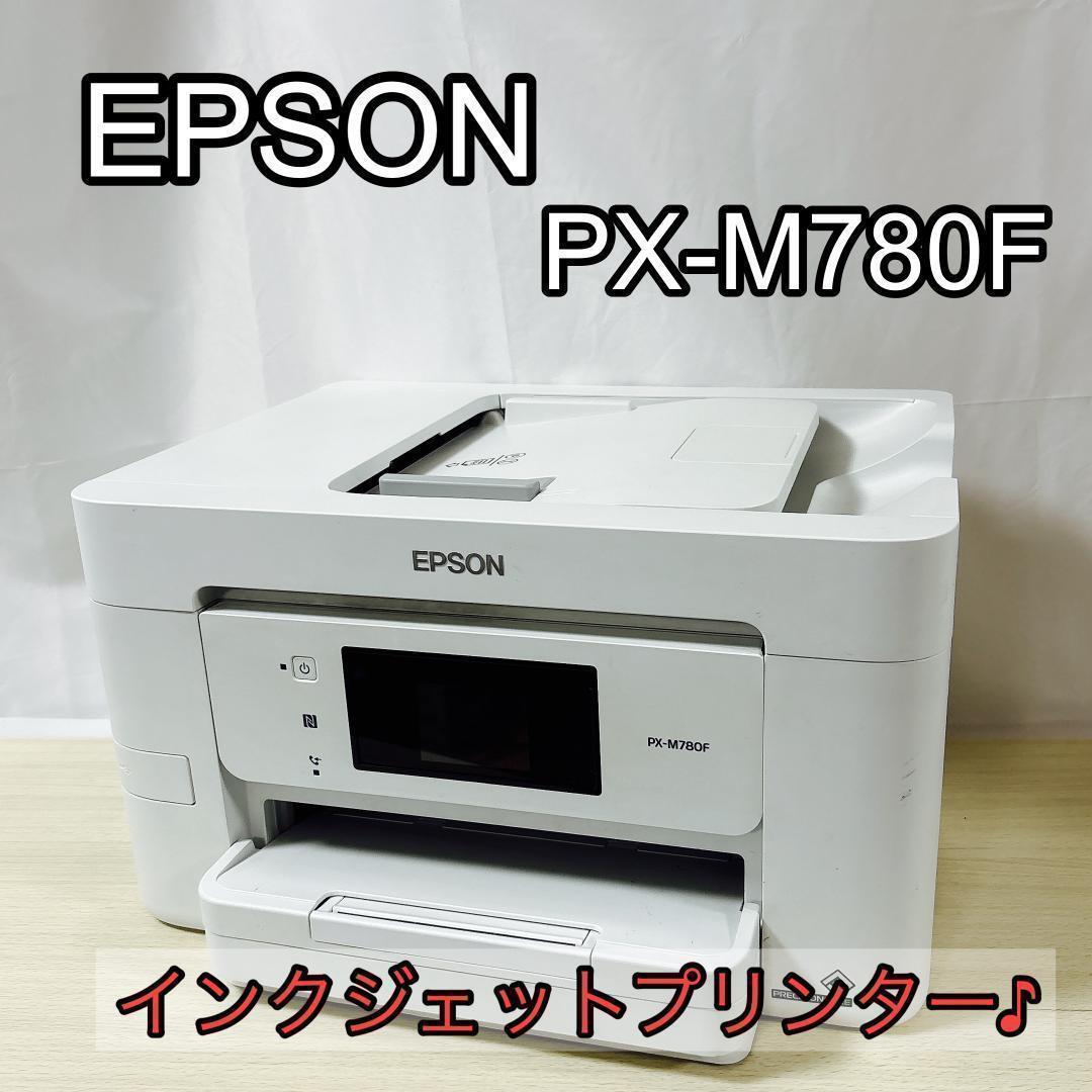 EPSON エプソン PX-M780F インクジェットプリンター [ジャンク品]