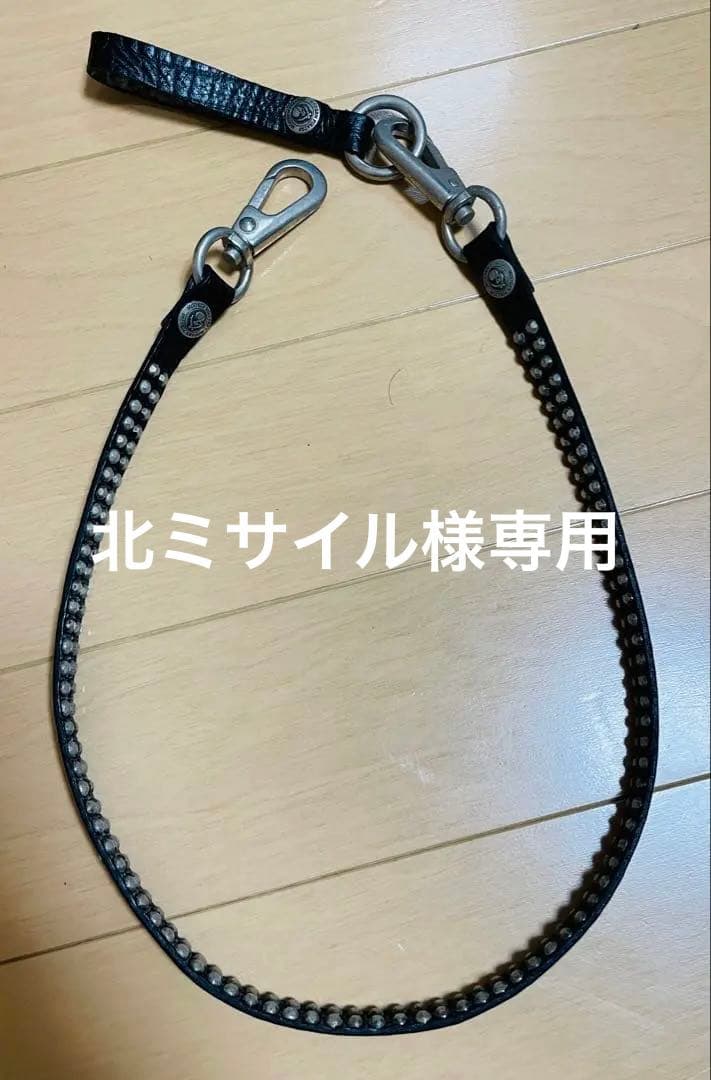 モダンパイレーツ ウォレットストラップ チェーン