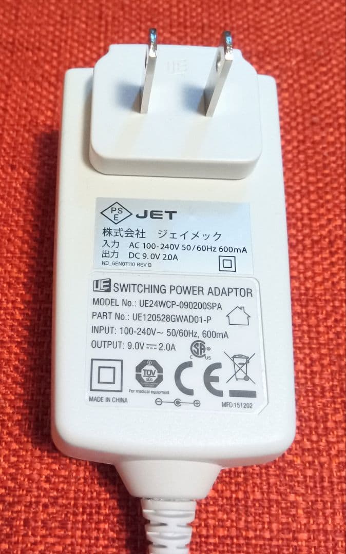 【動作品】NEWAリフト