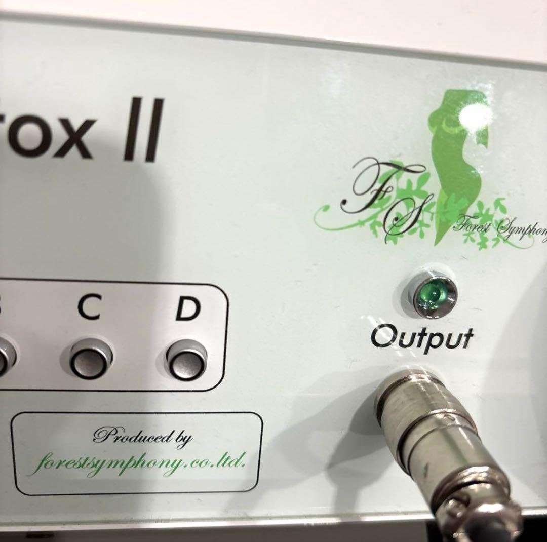 即決頂ける方！シミケア☆フォレストシンフォニー☆ピグメンテーションデトックス2☆