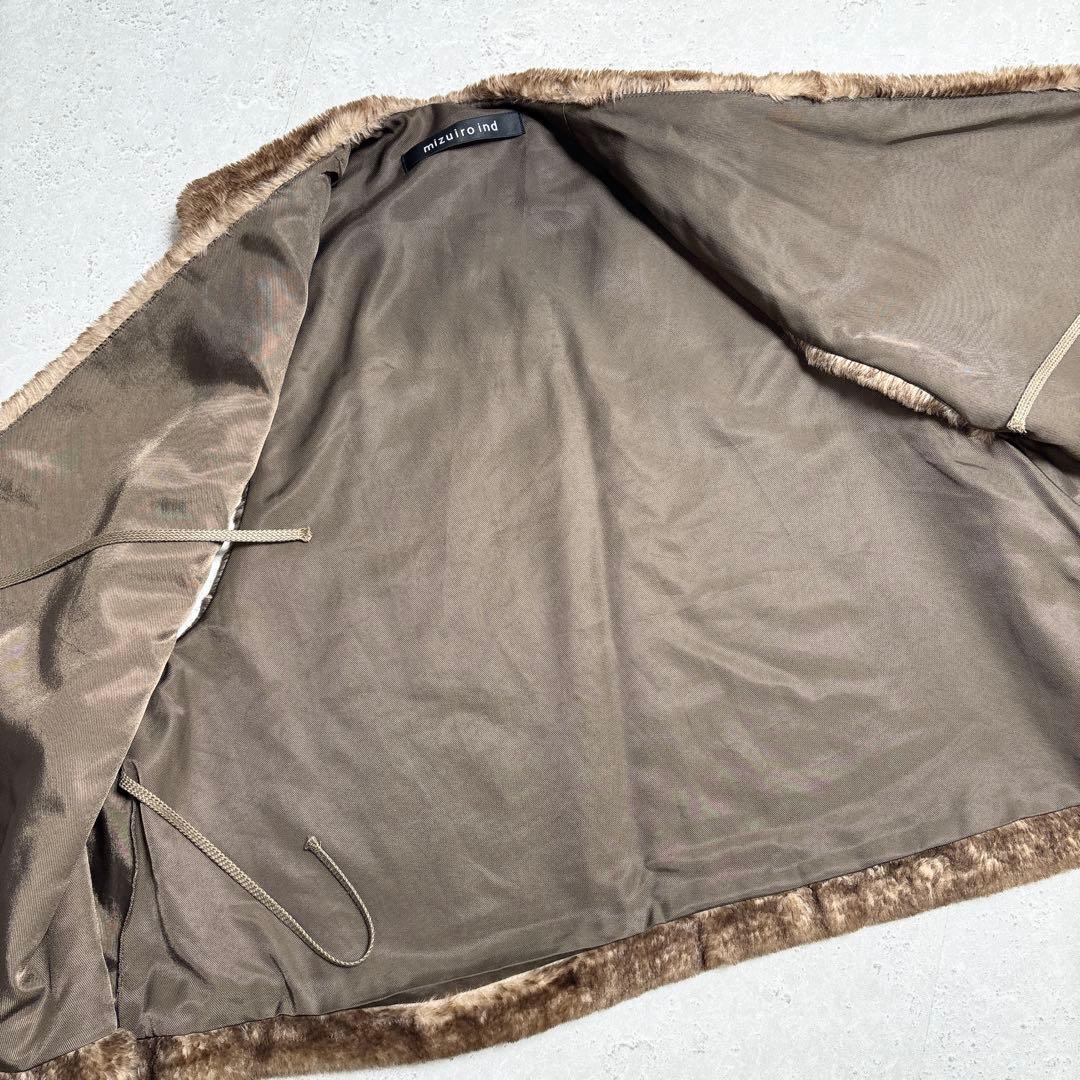 美品　ミズイロインド イミテーション ファー ベスト　ジレ