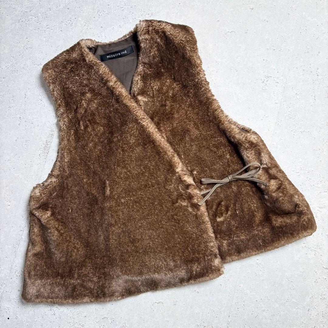 美品　ミズイロインド イミテーション ファー ベスト　ジレ