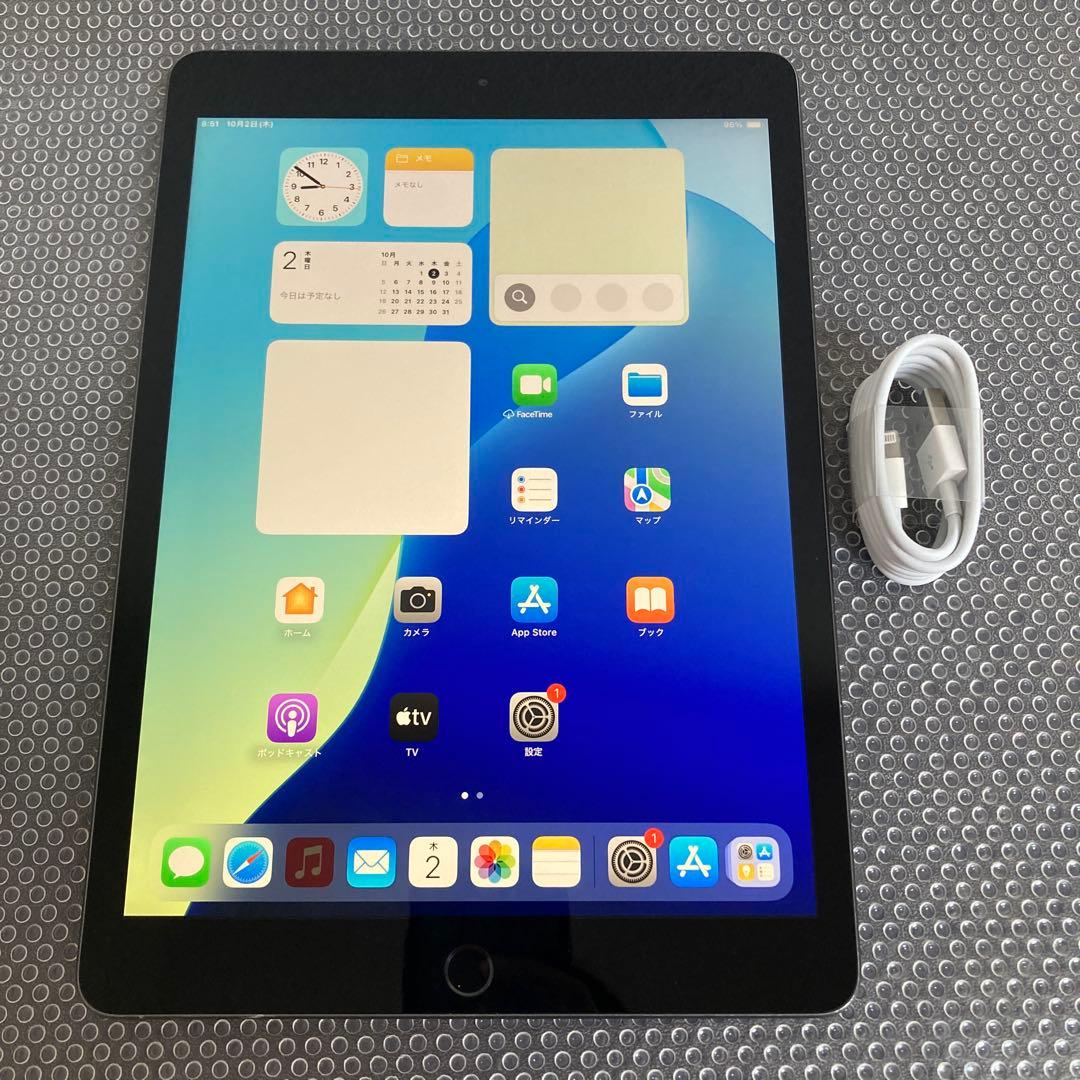 2728【早い者勝ち】iPad7 第7世代 32GB WIFIモデル☆