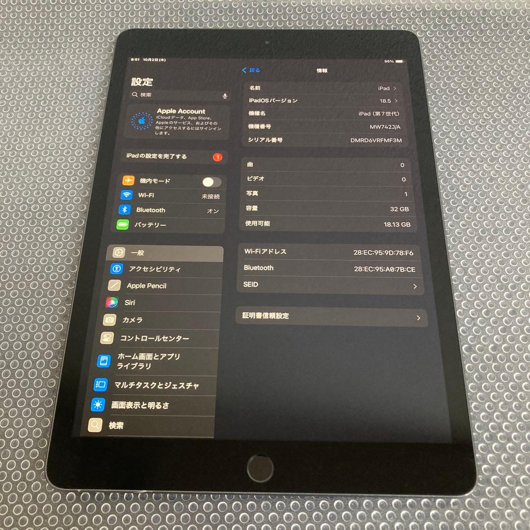 2728【早い者勝ち】iPad7 第7世代 32GB WIFIモデル☆