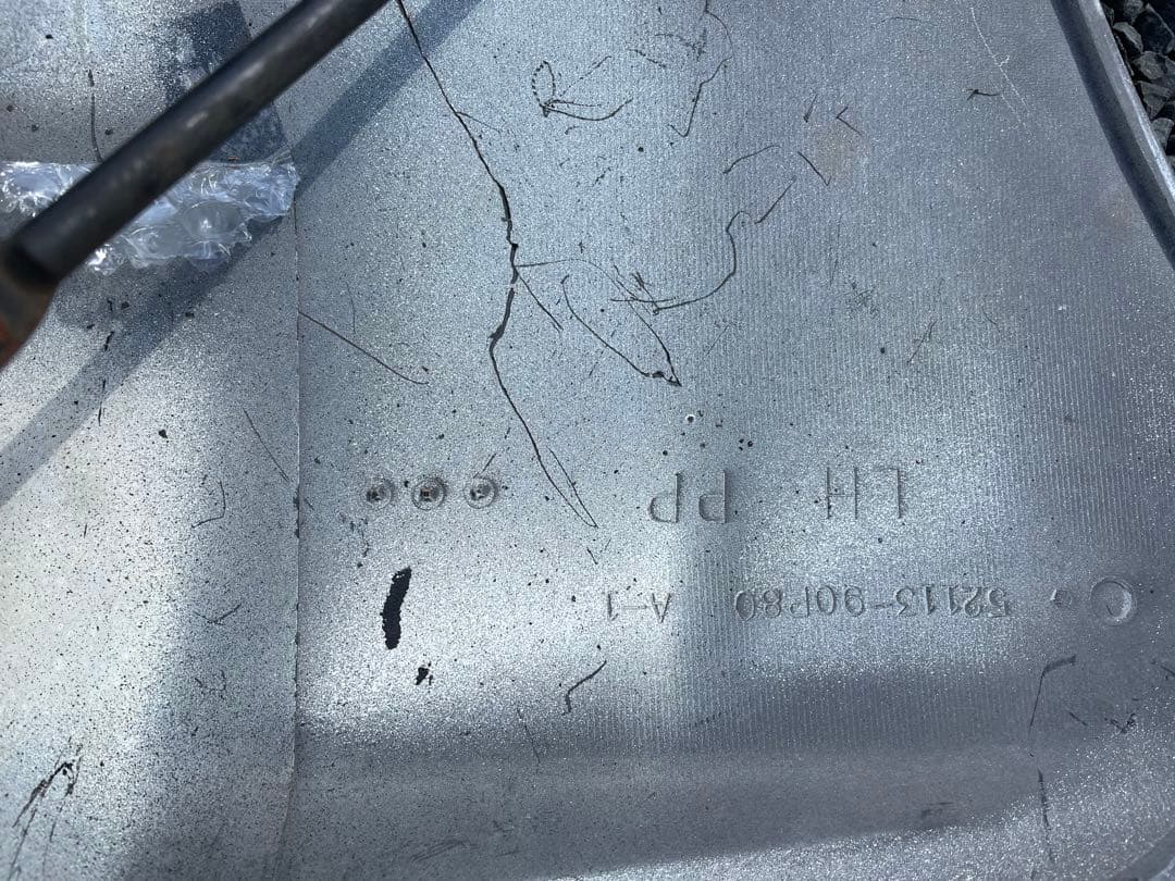 希少　トヨタデリボーイKXC 10Vフロントバンパーコーナーカバー左右中古