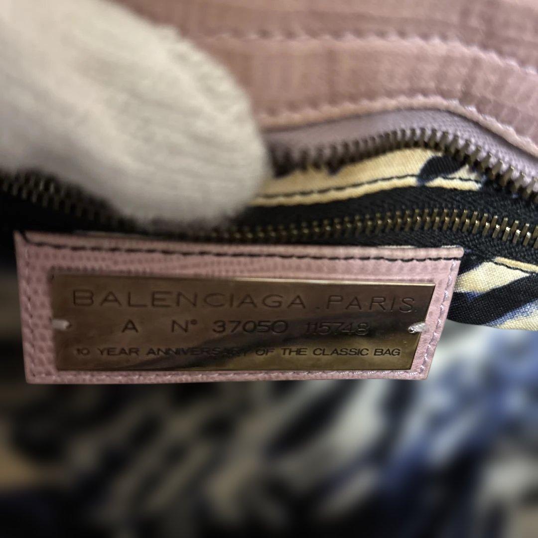 バレンシアガ クラシック バッグ 10周年記念限定モデル 正規品　レア　ピンク