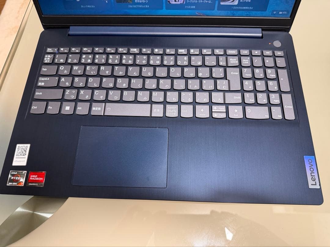 週末限定　ideaPad3 15ABA7 ノート 16GB 512GB