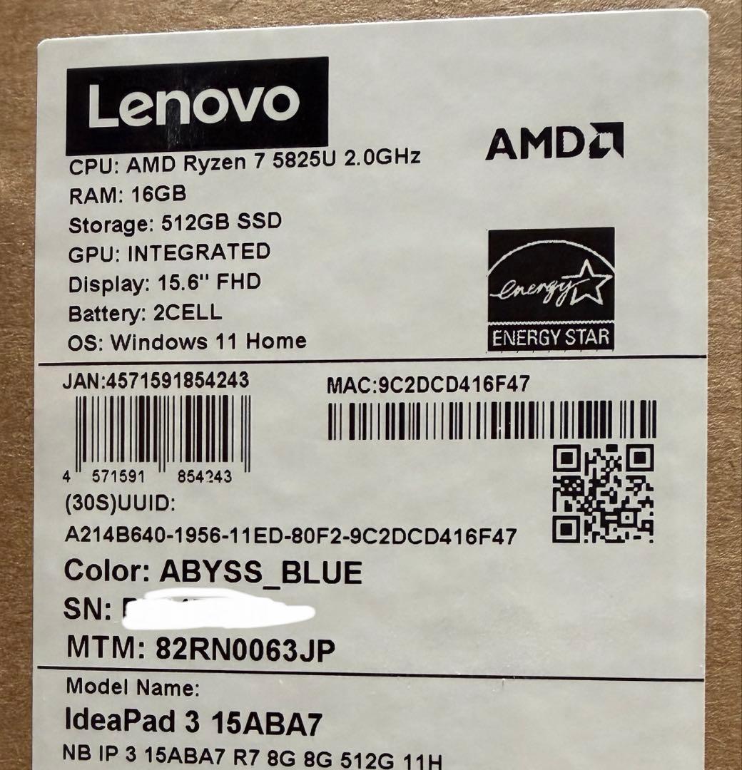 週末限定　ideaPad3 15ABA7 ノート 16GB 512GB