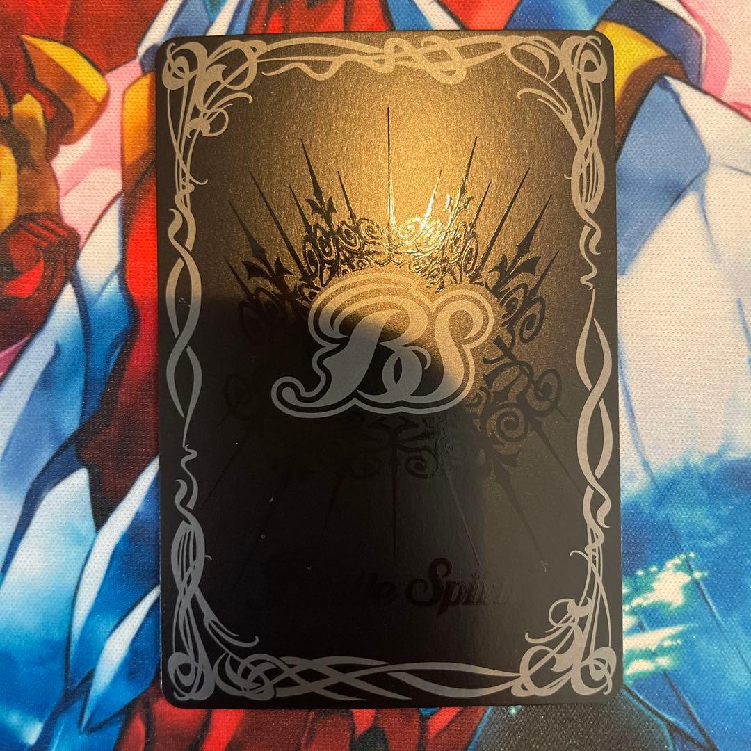 バトスピ　断罪の滅龍ジャッジメントドラゴニス WINNER