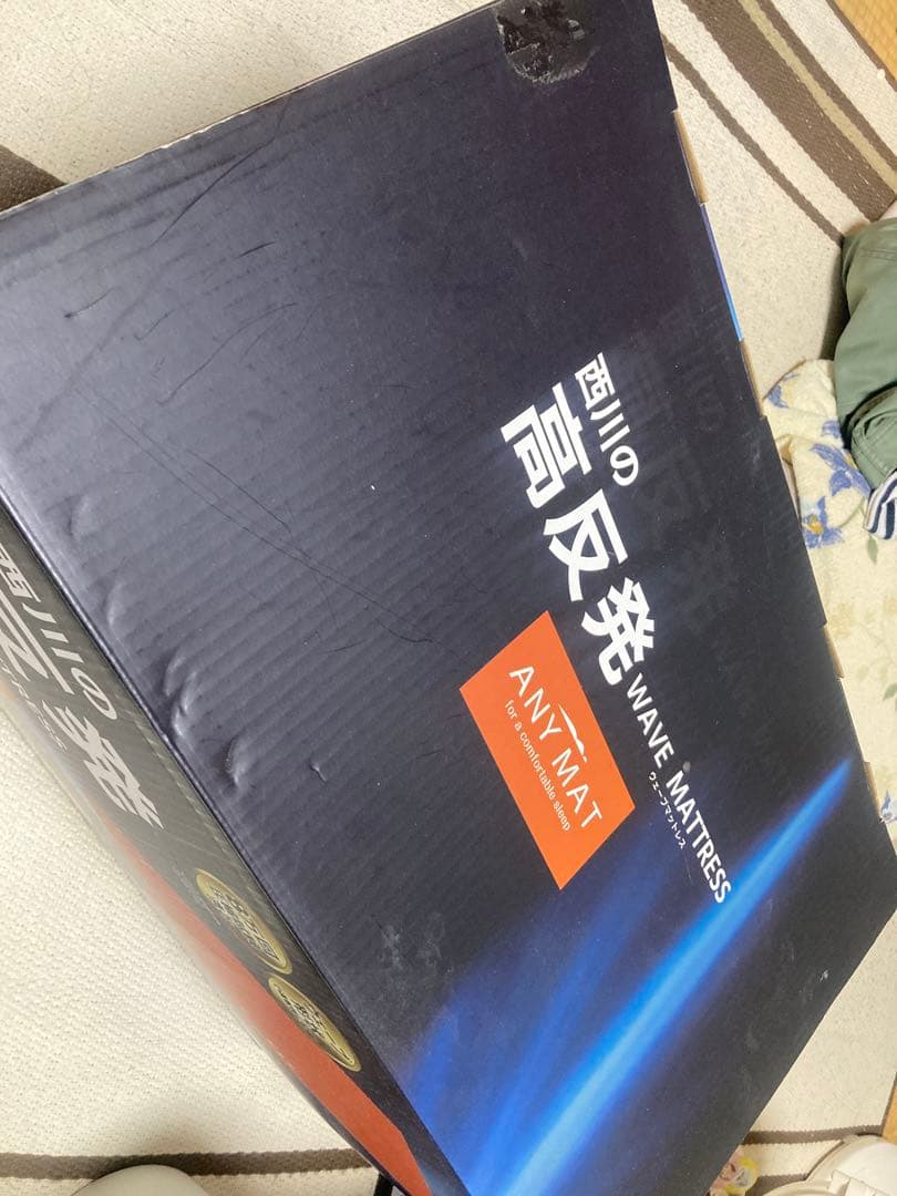 ANY MAT WAVE MATTRESS シングル 97×195×7cm