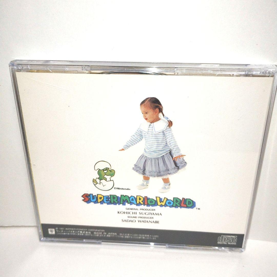 スーパーマリオワールド　サウンドトラック　CD