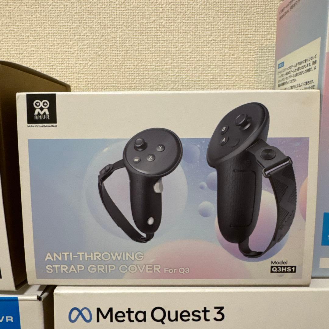  Quest 3 512GB bobouVR アクセサリーフルセット
