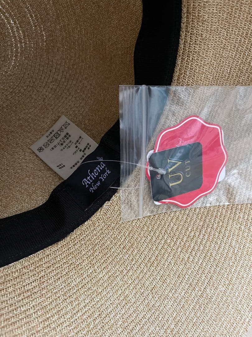 【新品】アシーナニューヨーク アマンダ バタフライ Amanda 麦わら帽子