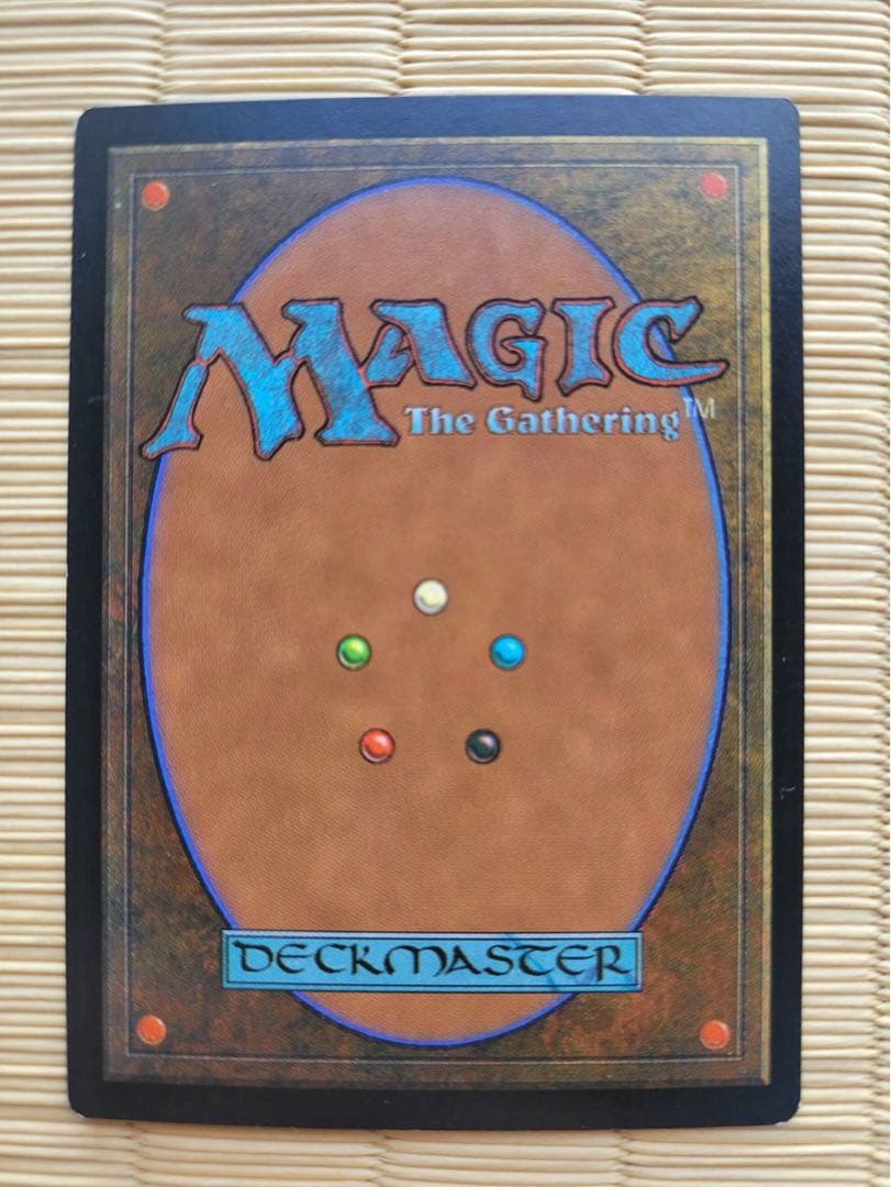 MTG 稲妻のドラゴン / Lightning Dragon　FOIL プロモ