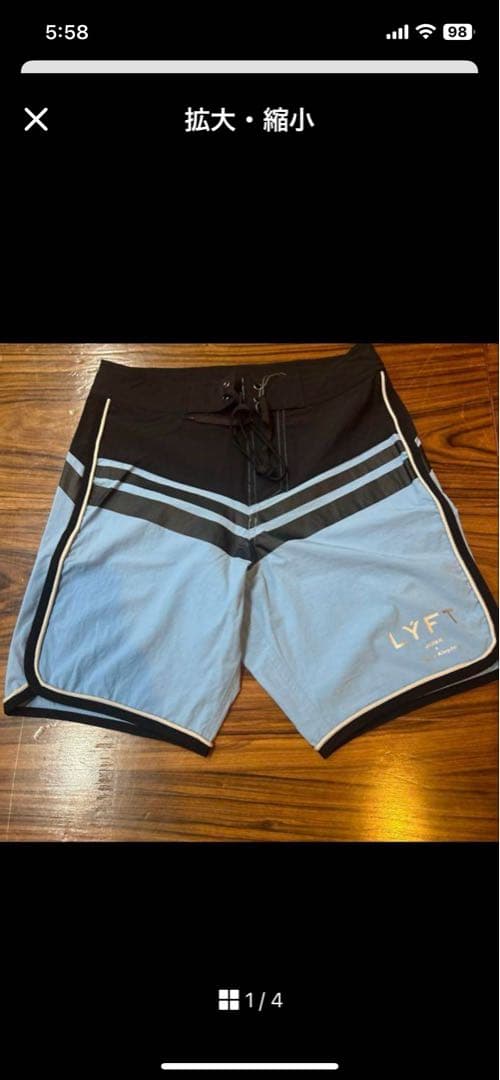 lift サーフパンツ