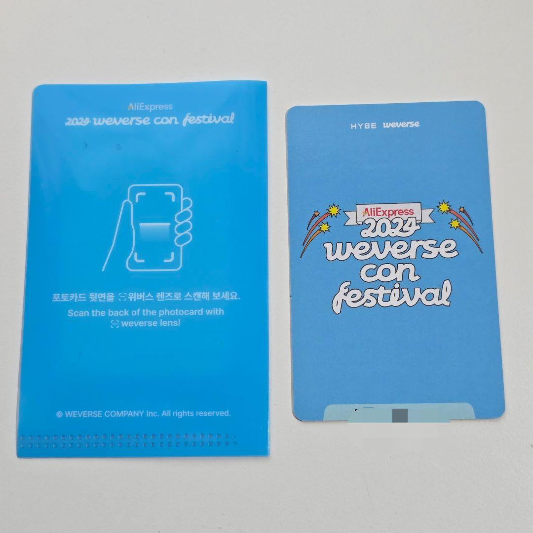 BoyNextDoor weversecon 入場限定トレカ 公式 ウナク