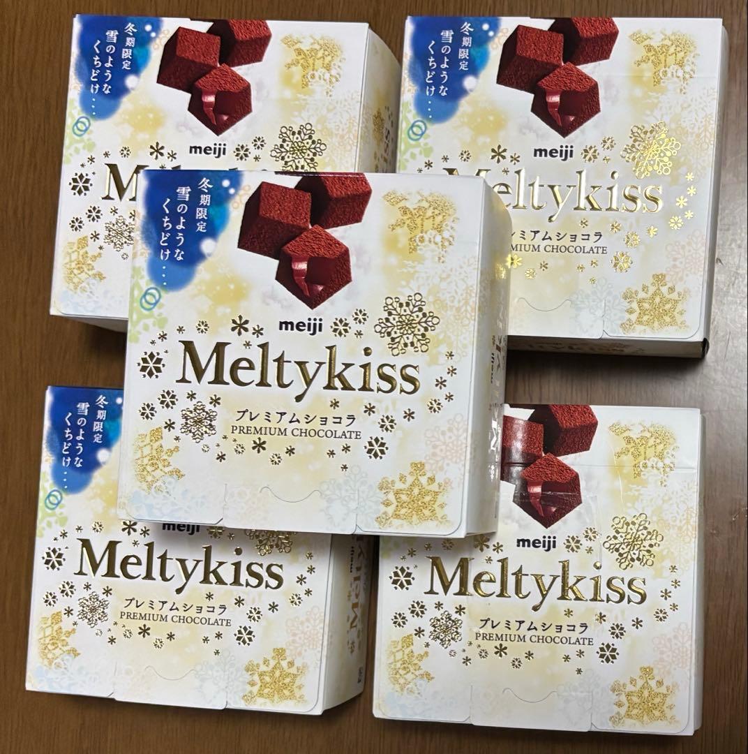 Tsuchiya　明治メルティーキッス プレミアムショコラ80箱セット