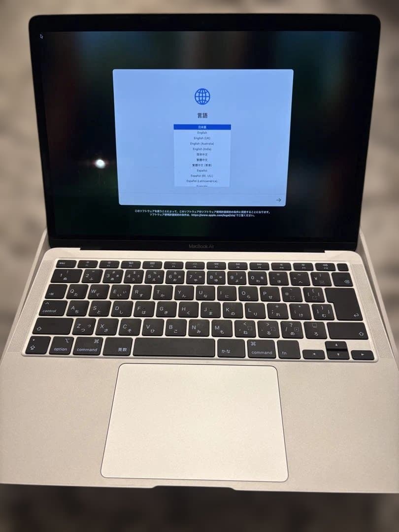MacBook Air M1 シルバー 8GB/256GB